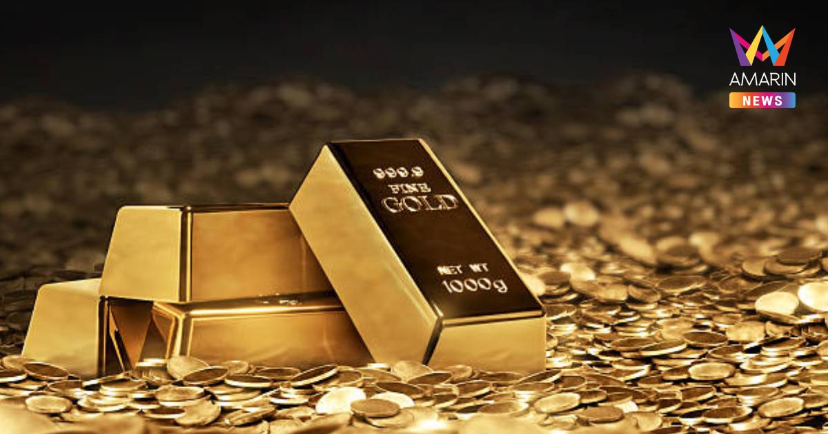 ทองดิ่งต่อเนื่อง! ราคาทองเปิดตลาด 2 ก.พ. 2569 ทองลงแรง 1,650 บาท