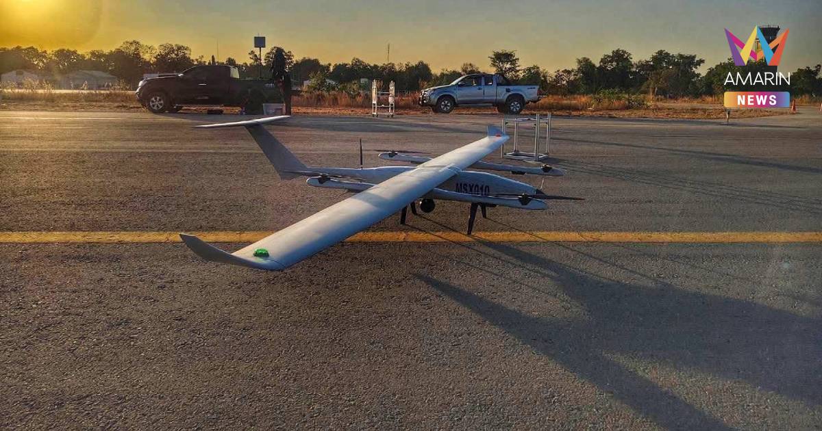 ทอ.โชว์ “M Solar-X” อากาศยานไร้คนขับพลังงานแสงอาทิตย์