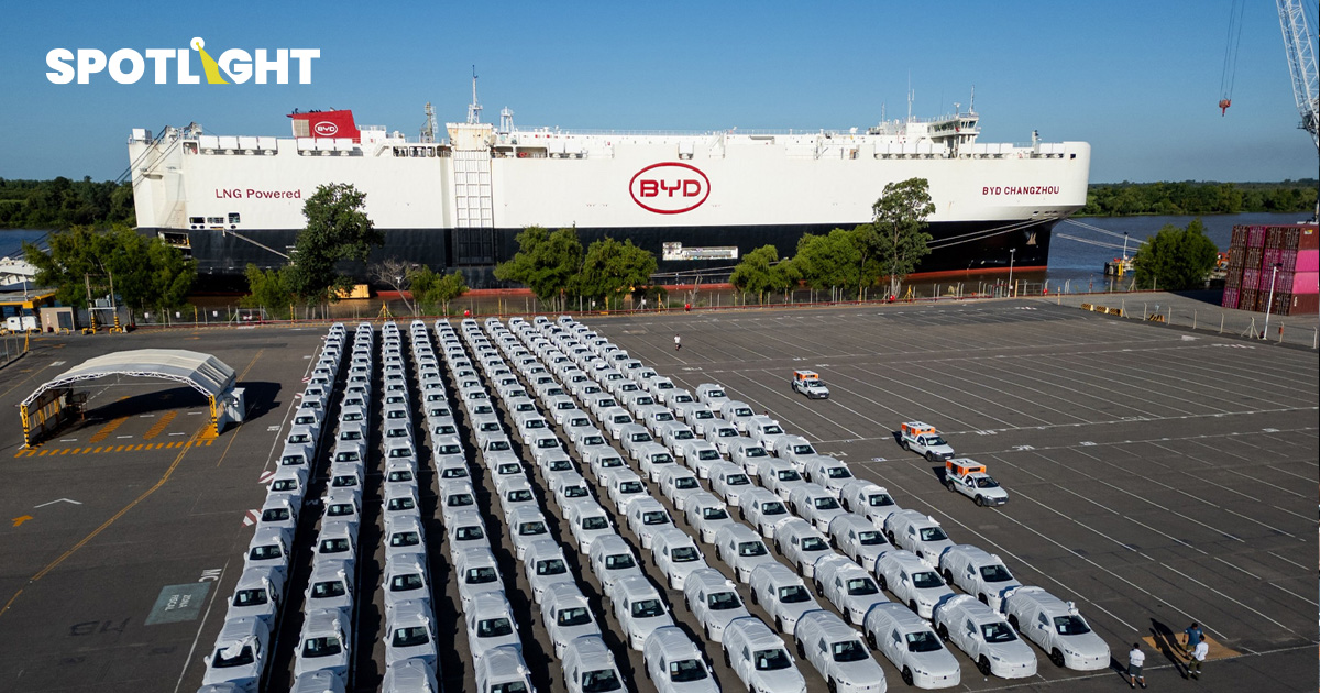 BYD ยอดขายร่วงห้าเดือนติด ดีมานด์จีนแผ่ว ตั้งเป้าเพิ่มส่งออกพยุงยอดรวม