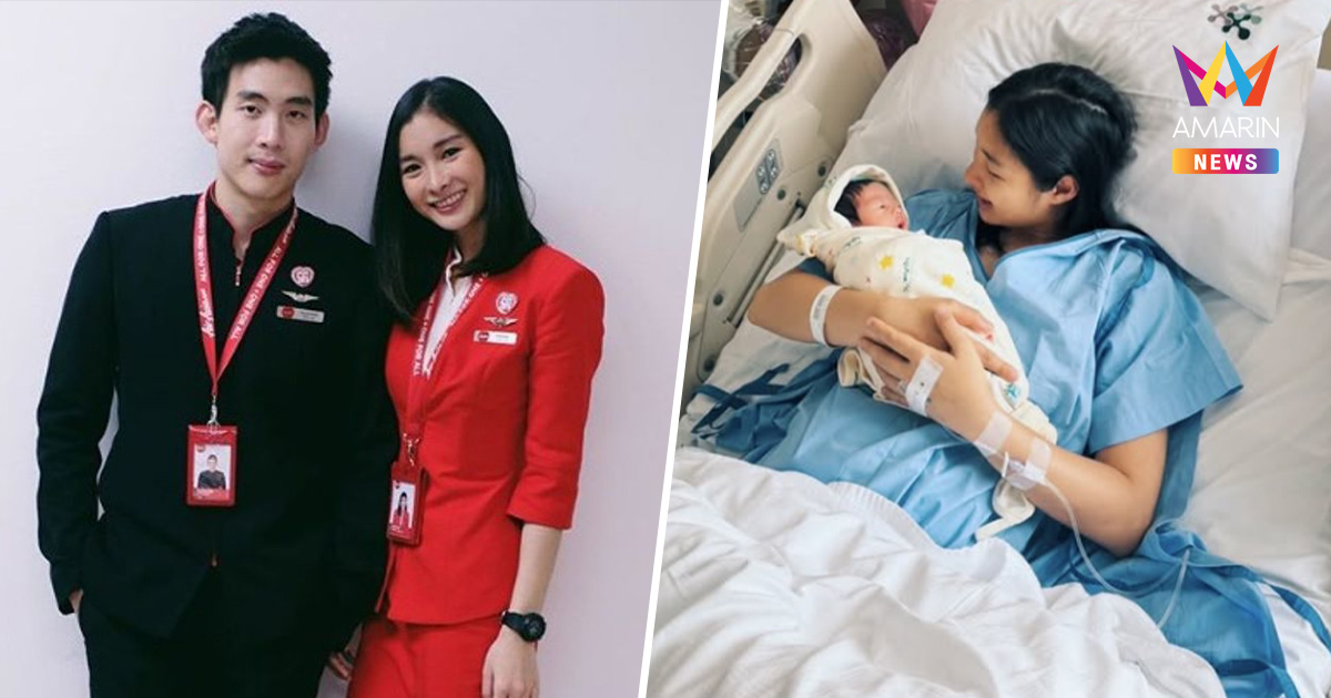 "มด ณปภัช" คลอดลูกแล้ว! เฉลยชื่อความหมายดี สมกับเดือนแห่งความรัก