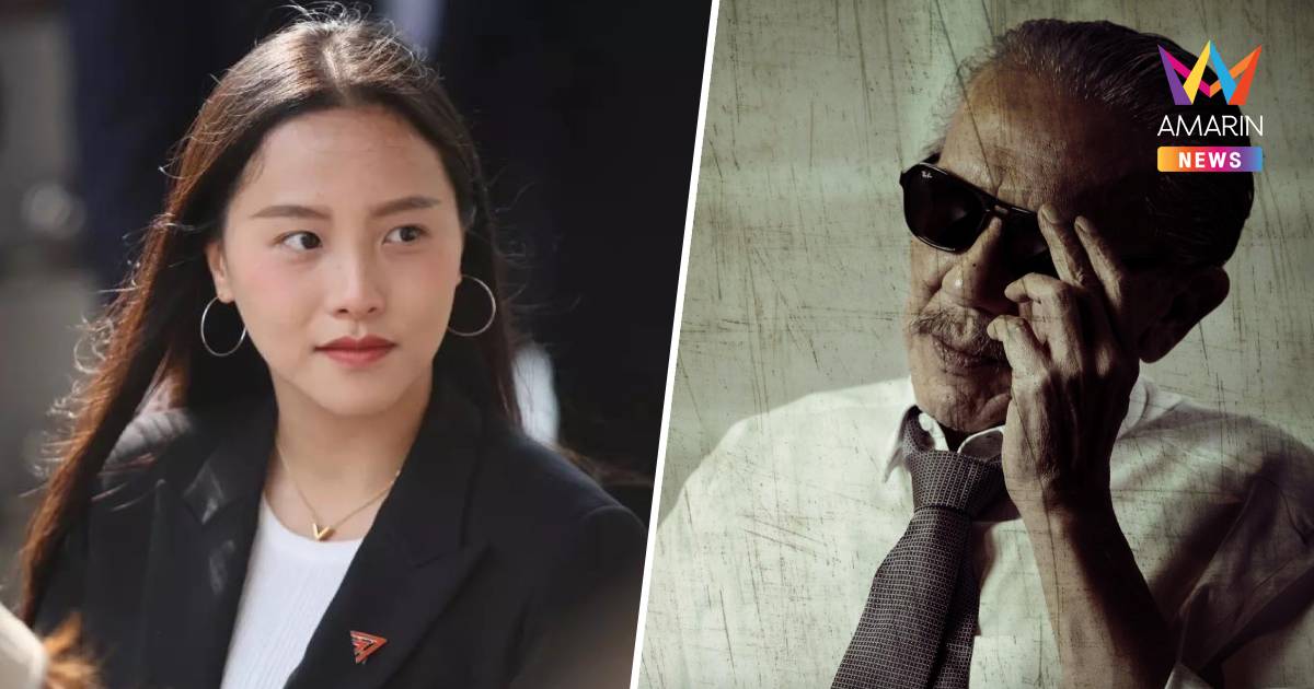 "ชูวิทย์" ซัด "ไอซ์รักชนก" นางฟ้าเสียงแจ๋ว ถามกลับ ใครโกหกผู้ประกันตน?