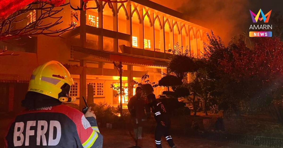 ระทึกกลางดึก! ไฟไหม้บ้านญาติ "ป้าจุ๊ จุรี โอศิริ" วอดทั้งหลัง