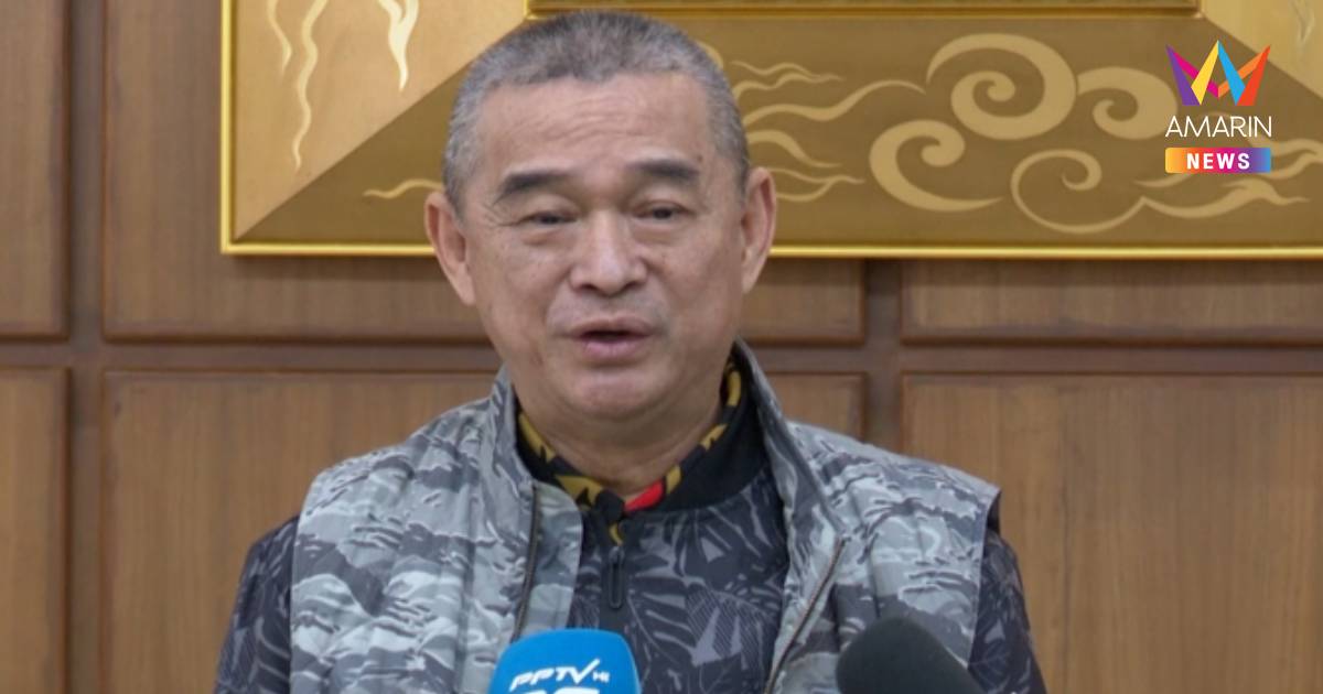 "เรืองไกร" ร้อง กกต. ตรวจ นโยบาย ปชป. 40,000 ไม่เสียภาษี