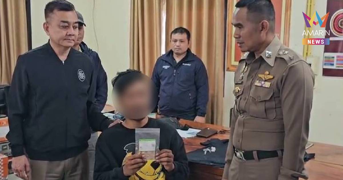 รวบแล้ว "ไอ้โอ๊ก" โจรเหี้ยมปาดคอนักศึกษาชิงรถ จนมุมที่โคราช