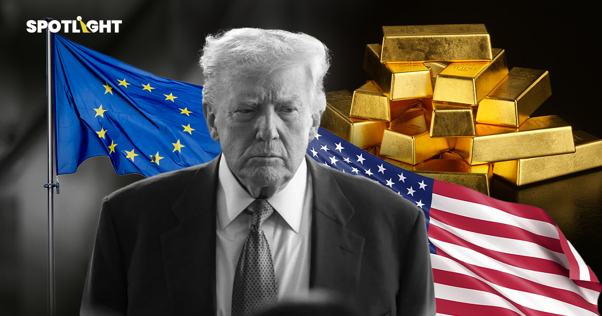 YLG มองทองปี 69 ยังขาขึ้น ความขัดแย้งสหรัฐฯ-ยุโรปหนุน แนะจับตาท่าทีเฟด