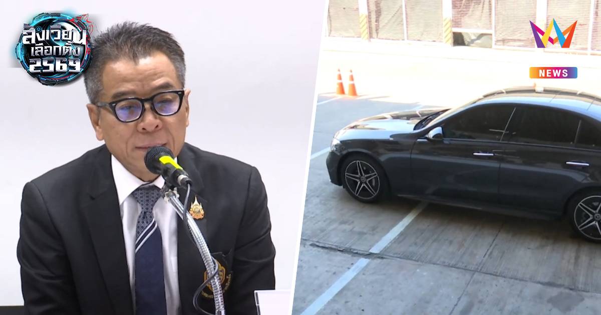 “แสวง” ชิ่งหนีสื่อ ปัดให้สัมภาษณ์ ปมปัญหาเลือกตั้งล่วงหน้า