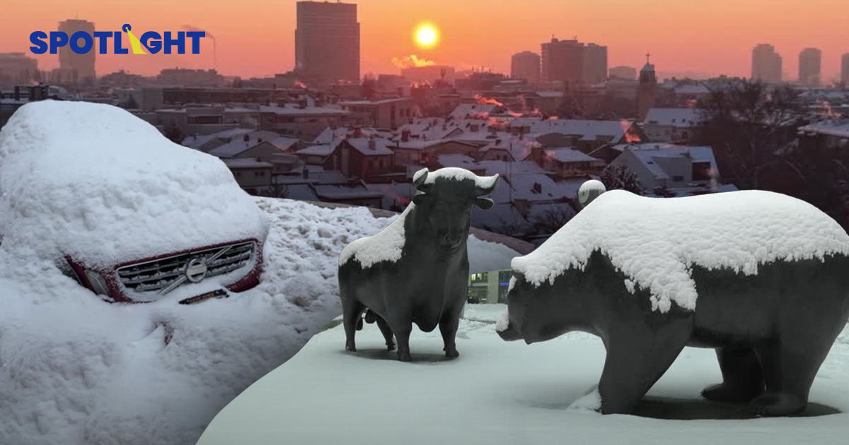 ยุโรปหนาวสะท้าน! ‘หม้อน้ำธรรมชาติ’ พัง ทำไมอากาศใกล้เป็นแบบแคนาดา?