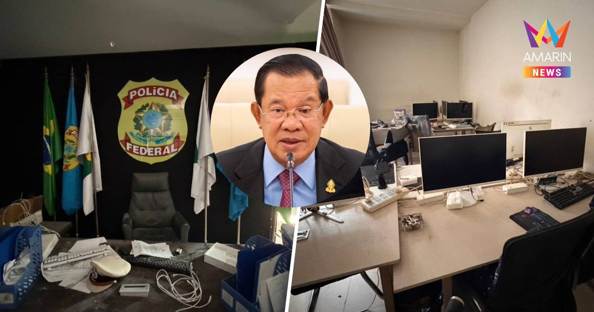 เพจดังแฉ ทรัพย์สินที่สแกมเมอร์หลอกได้ ต้องส่งส่วยให้ฮุนเซนและพวก