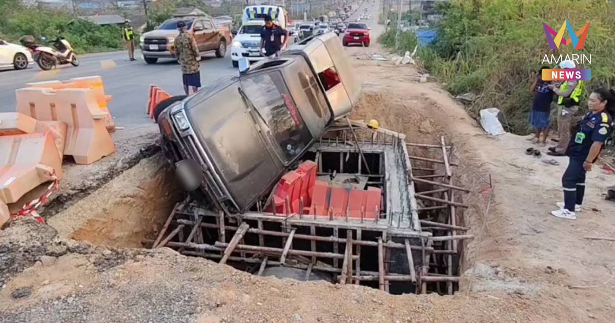 กระบะรับส่งคนงานถูกบัสเบียดพุ่งตกตอม่อ-ไร้เจ็บ