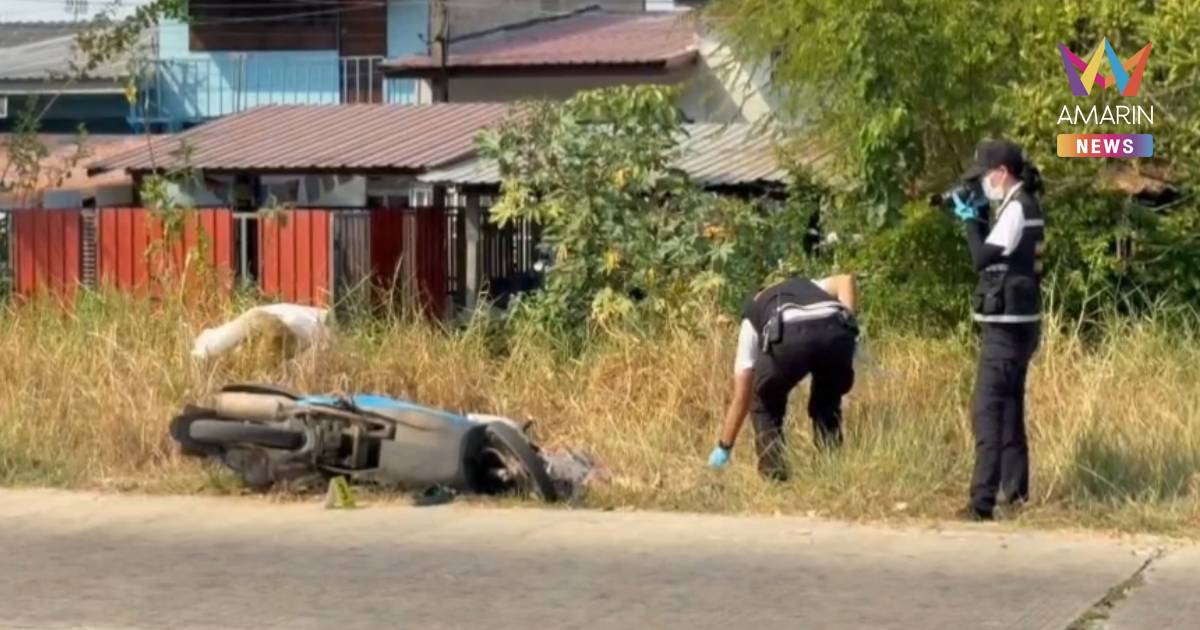 โจ๋ 17 ประกบจ่อยิงหัว ผจก.ร้านบาร์บีคิวดับคาถนน