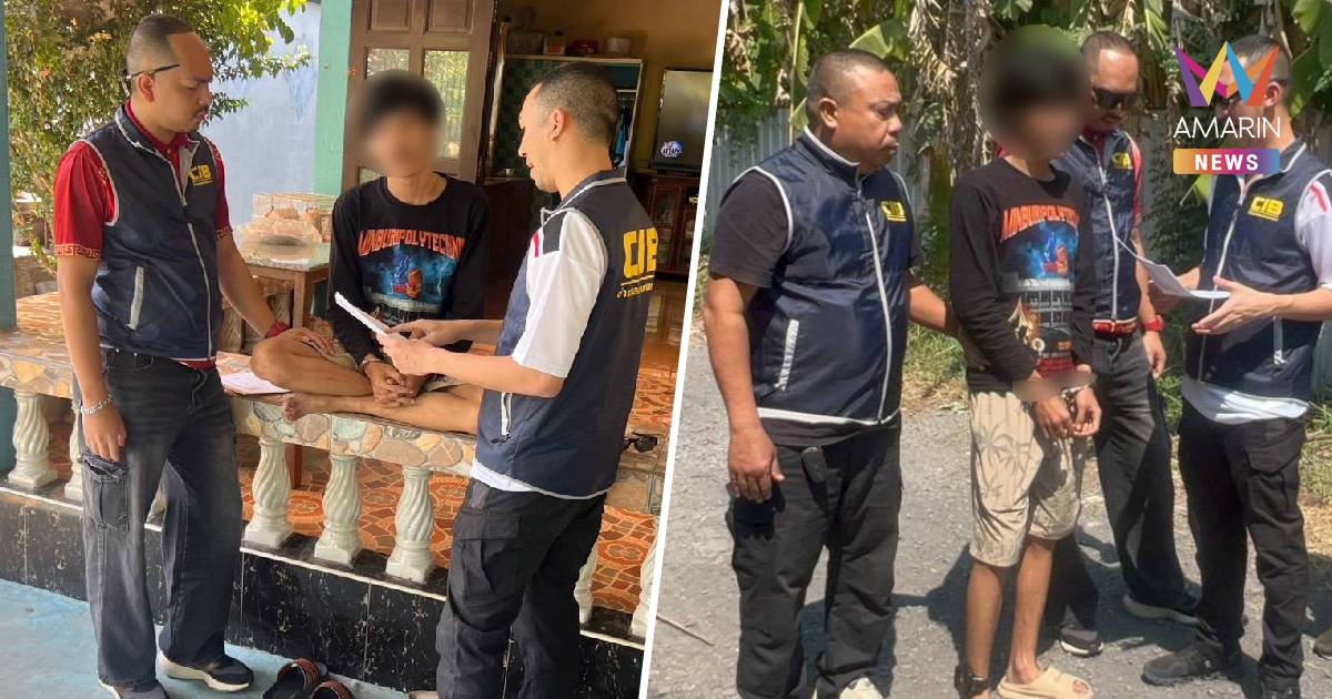 คอมมานโดรวบ "ต๊อบ วัดอ่อน" ก่อเหตุซ้ำกระทำชำเราเด็กหญิงวัย 14 ปี