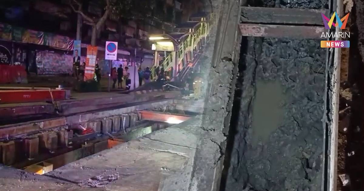 สุดสลด! ดินทรุดตัวสไลด์ ทับคนงาน ร่างจมดินโคลนดับ