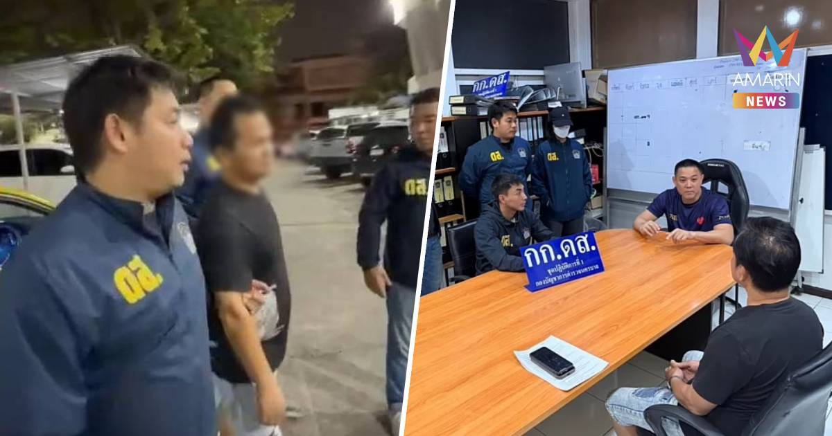 ไม่รู้ผีห่าซาตานตัวไหนเข้าสิง!รวบแท็กซี่หื่นขืนใจนักศึกษาสาวม.ดัง