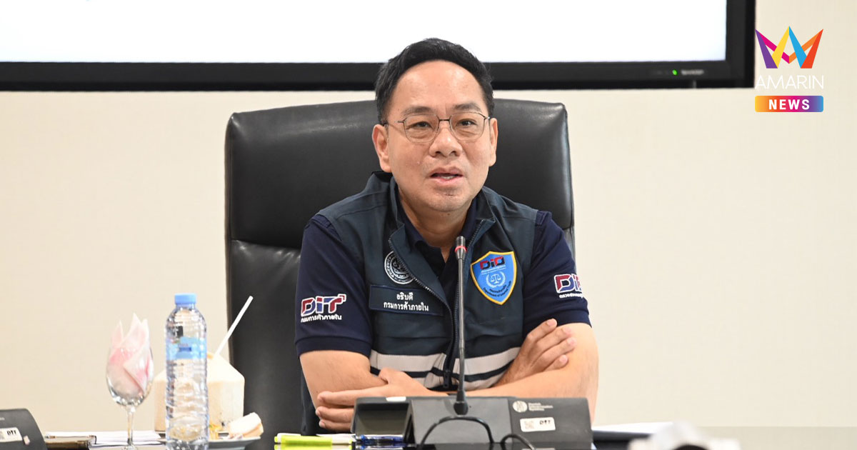 พาณิชย์ ดันเอกชนรับซื้อตรง "หอม–กระเทียม–หอมหัวใหญ่" ล็อตแรก 7,000 ตัน