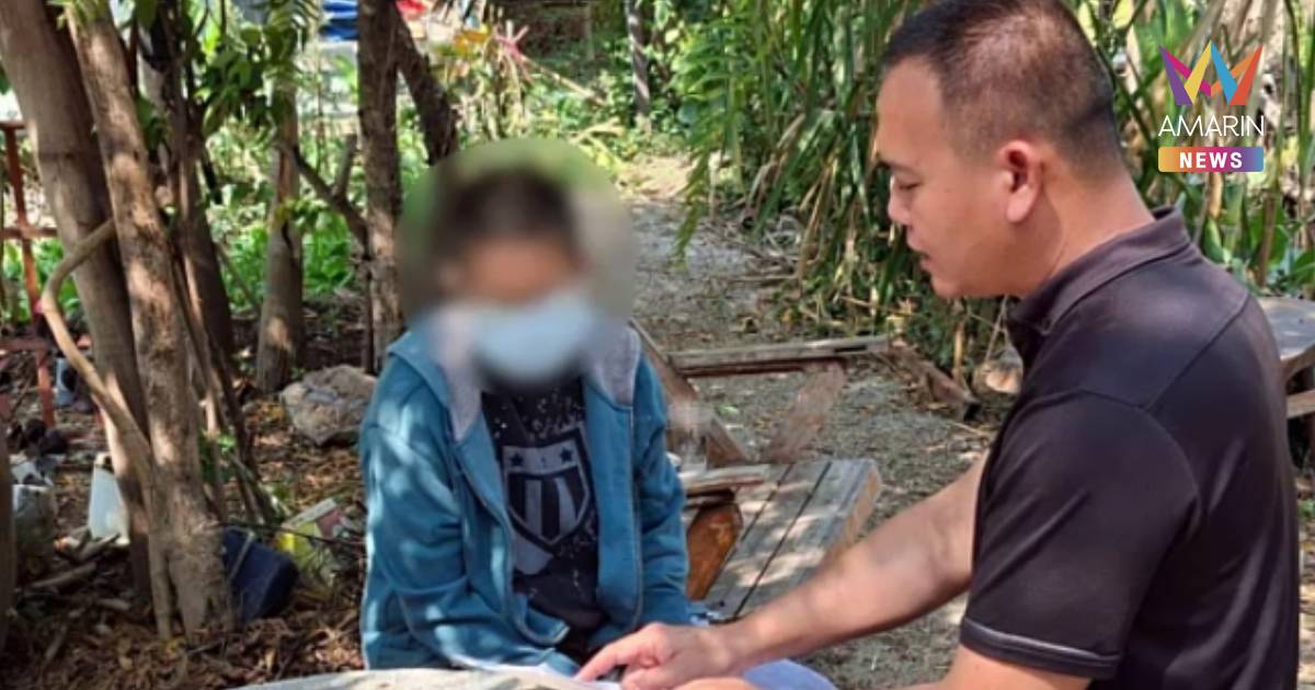 รวบผู้ต้องหารับโอนเงินให้แก๊งสแกมเมอร์ อ้างถูกหลอกเปิดบัญชีฝั่งเขมร