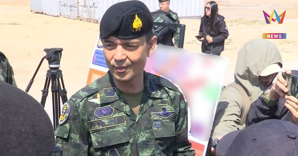 โฆษกกองทัพบก เผยทหารเขมรหย่อนวินัย พอฟังเหตุผลได้ท่าทีไม่ก้าวร้าว