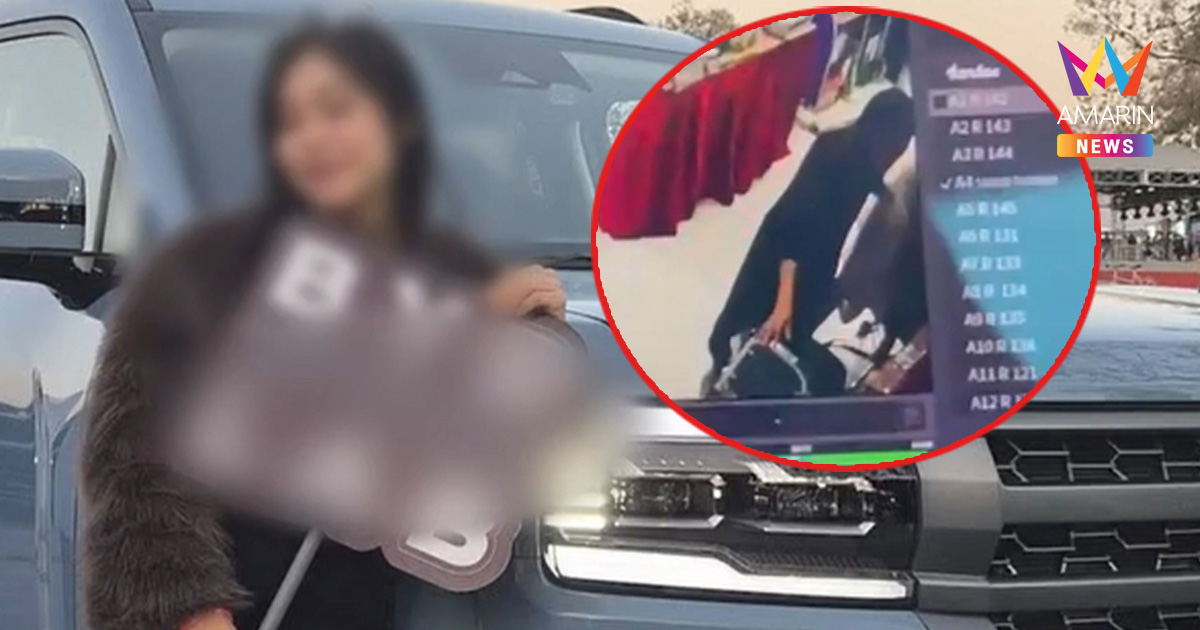 เปิดภาพกล้องวงจรปิด! เผยนาที "ครูปอ" ย่องเข้าห้องการเงินก่อนเสียชีวิต