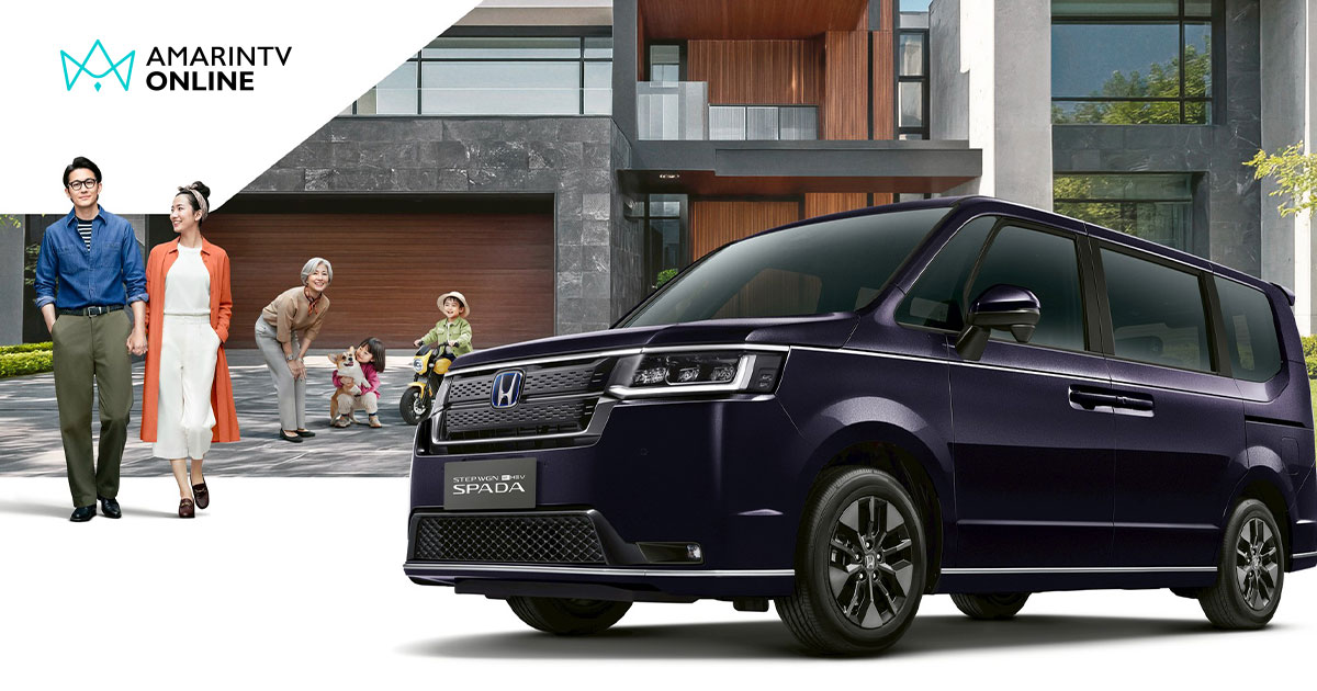 เปิดราคา Honda STEP WGN e:HEV SPADA นำเข้าญี่ปุ่น พร้อมส่งมอบทันที