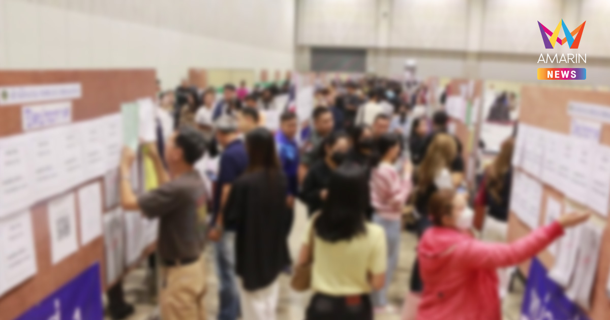 3 ขั้นตอนง่ายๆ ในการช่วยเป็นอาสาสมัคร ช่วยเช็กคะแนนหน้าหน่วยเลือกตั้ง