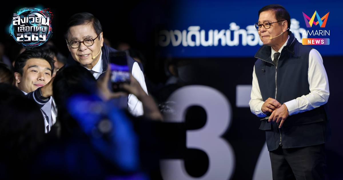 “สีหศักดิ์”ขอสานต่อ 4 เดือน เป็น 4 ปี นำประเทศกลับเข้าสู่เรด้าโลก