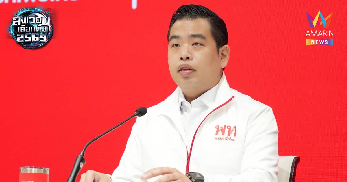 "พายุ" โต้ข่าวเท็จ ยันไม่ถูก กกต. ส่งศาลฎีกาฯ ตัดสิทธิสมัคร สส.