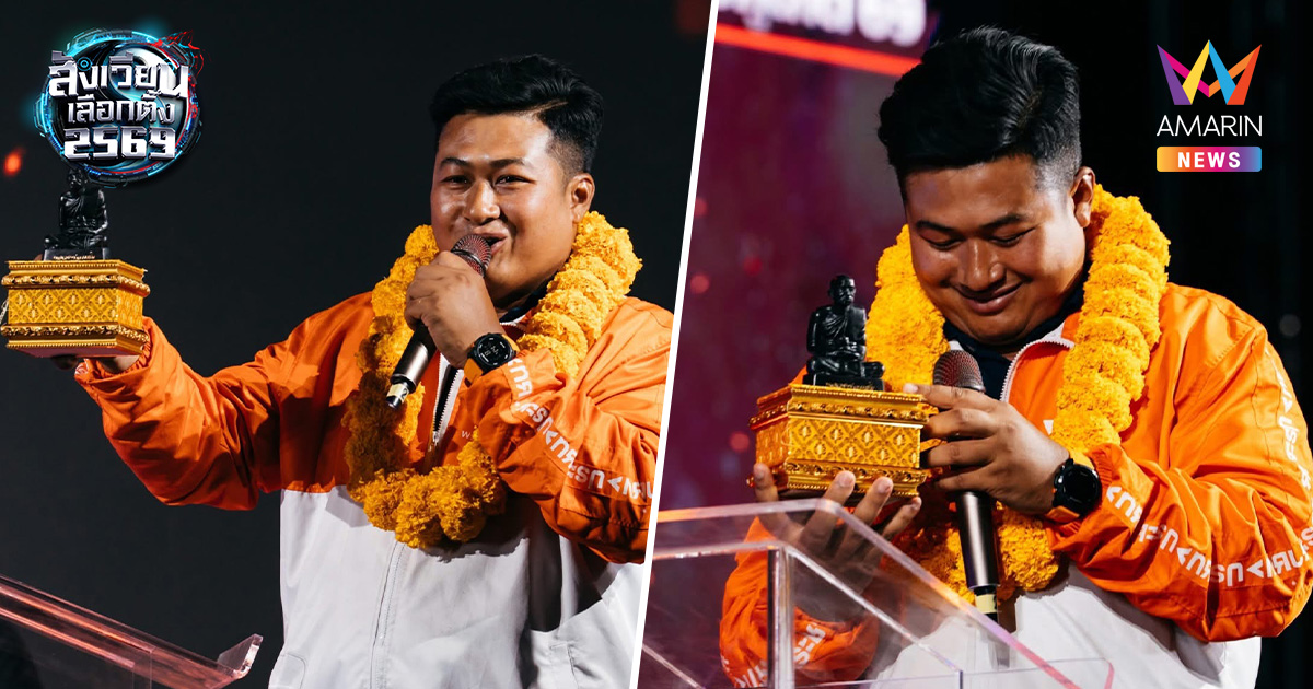 ภูเก็ตเดือด "โค้ชแซม" ท้าสาบานหน้า "หลวงพ่อแช่ม" ไม่ซื้อสิทธิขายเสียง