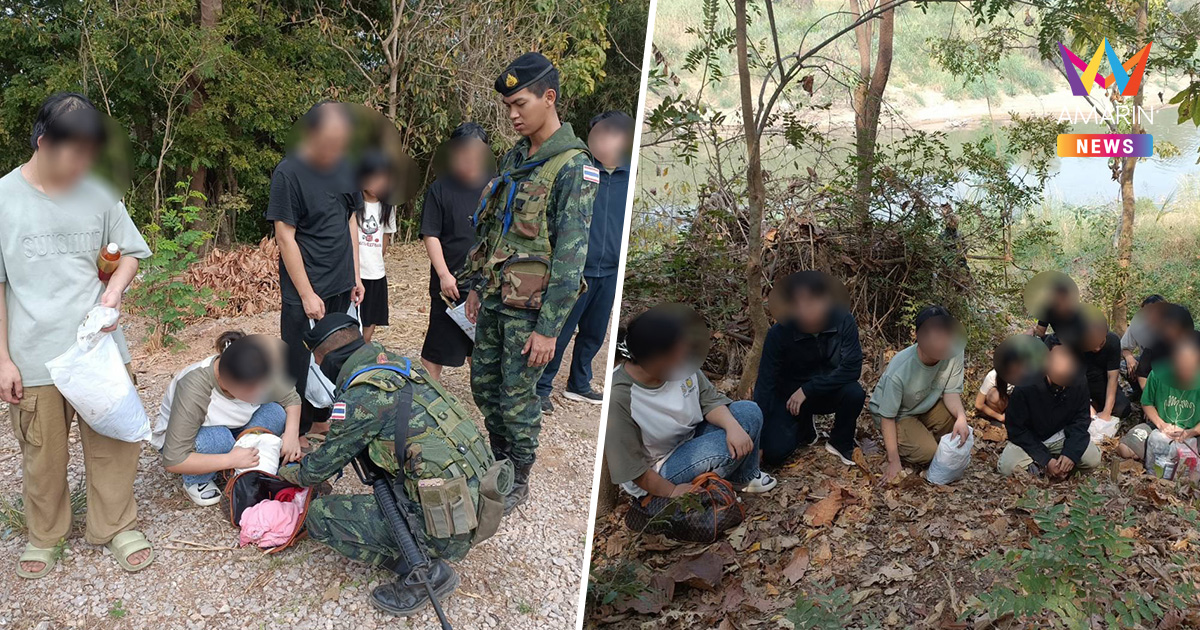 ฉก.ราชมนูซุ่มจับริมเมย เจอเต็มๆ 10 สแกมเมอร์ชาวจีน ลอบเข้าไทยผิดกฎหมาย