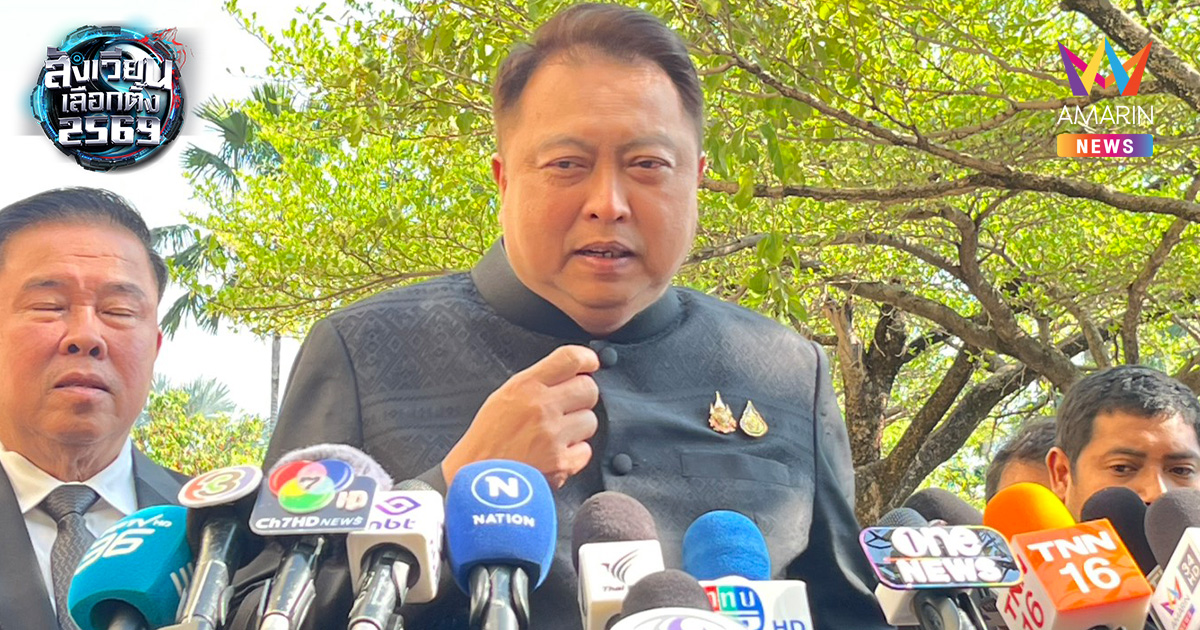 ตอกกลับพรรคส้ม ผงาดโชว์พลัง "กลุ่มเพื่อนเฮ้ง" สอย 17 เก้าอี้เข้าสภาฯ