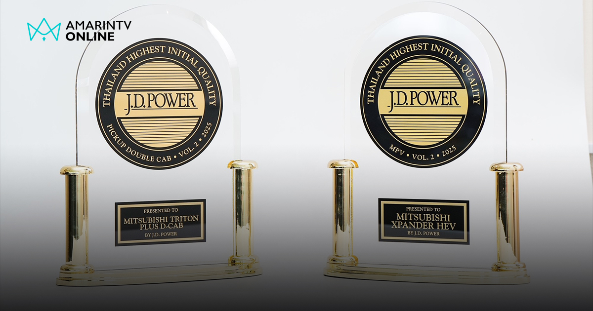 มิตซูบิชิ ไทรทัน และ เอ็กซ์แพนเดอร์ HEV คว้าแชมป์คุณภาพอันดับ 1