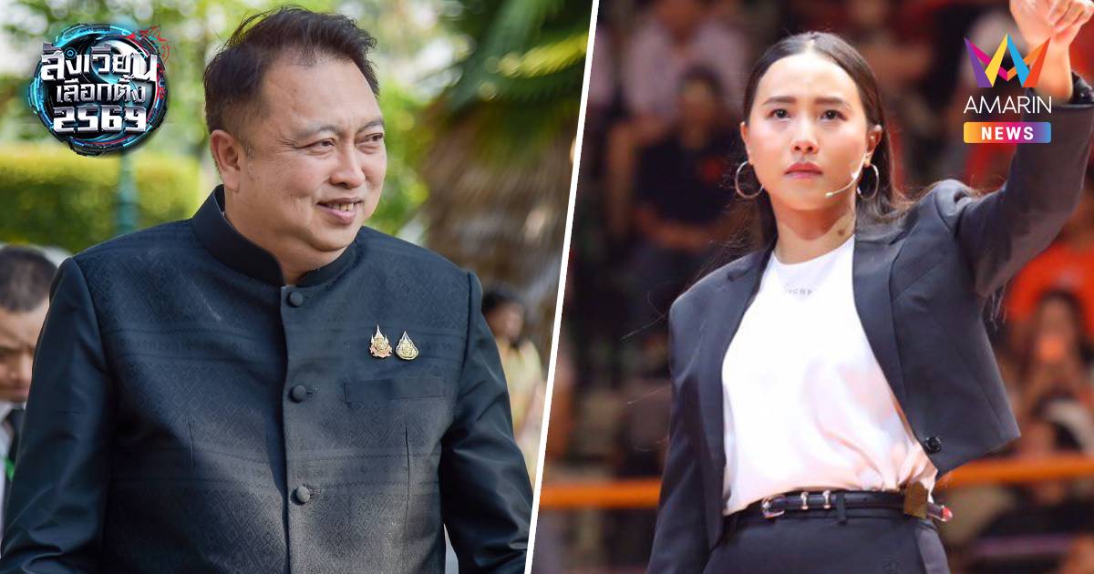 "ไอซ์" ท้ากลับ "สุชาติ" ถ้านับใหม่แล้วไม่เหมือนเดิม กล้าลาออกจากสส.ไหม