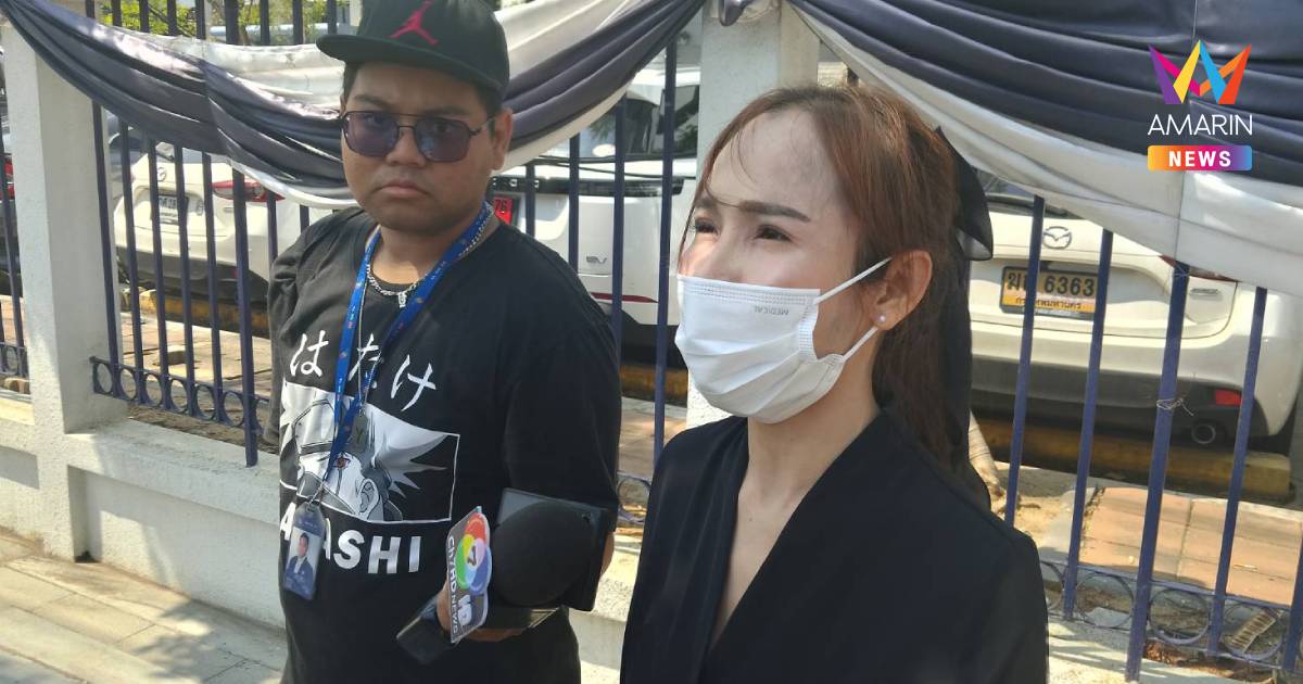 "เจ๊หนิง"ยื่นขอบรรเทาโทษ-รื้อคดีใหม่ให้ศาลแพ่งคดีเมียบิ๊กโจ๊กฟ้องหมิ่น