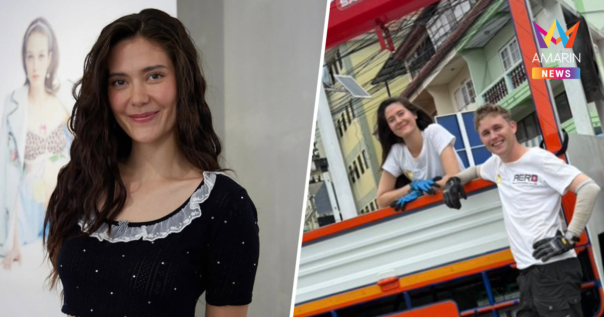 อุ๊ย "มารีญา" โพสต์ภาพหนุ่มหล่อ อิโมจิหัวใจ หลังถูกโยงข่าว "ทิม พิธา"