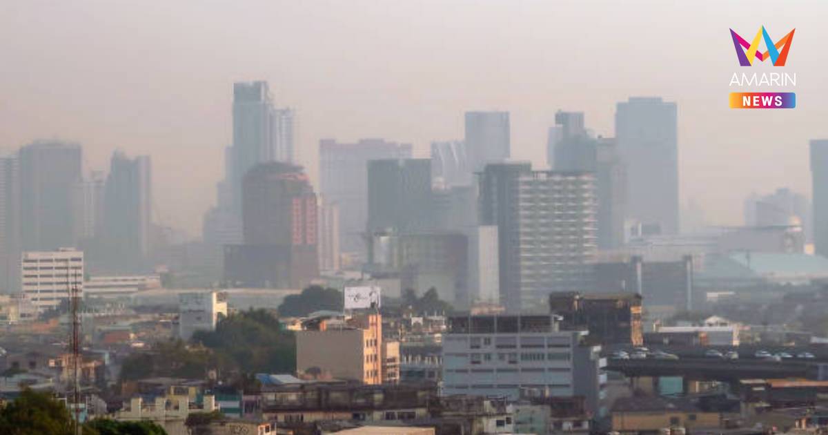ฝุ่นพุ่งอีกรอบ! กทม. ค่าฝุ่น PM2.5 เกินมาตรฐานระดับส้มเกือบทุกเขต