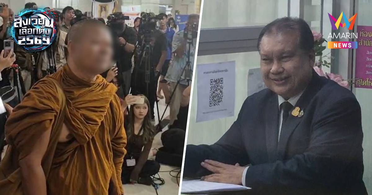 วุ่นหน้ากกต.กลุ่มภาคประชาชน-พระปีนเสาขยับมาชิดในอาคารบีจี้นับคะแนนใหม่