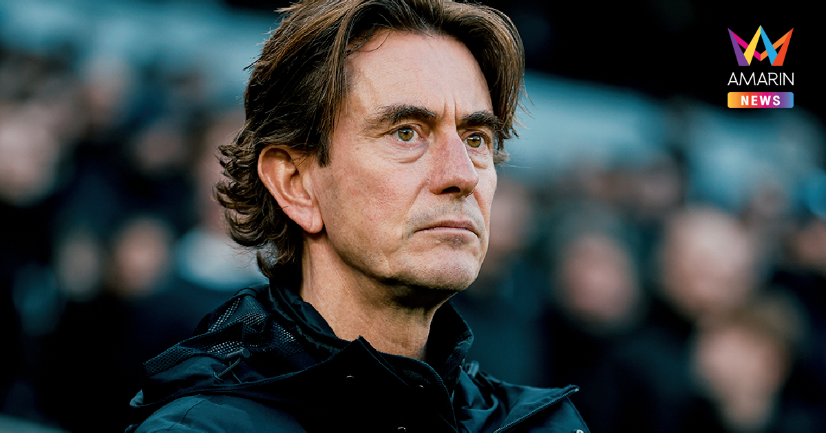 "สเปอร์ส" ประกาศปลด "โธมัส แฟรงค์" เซ่นผลงานก่อนดวล อาร์เซน่อล