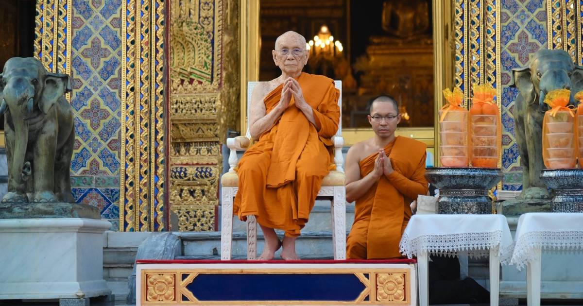 สมเด็จพระสังฆราช ทรงบำเพ็ญพระกุศล เนื่องในวาระคล้ายวันสถาปนา ปีที่ 9