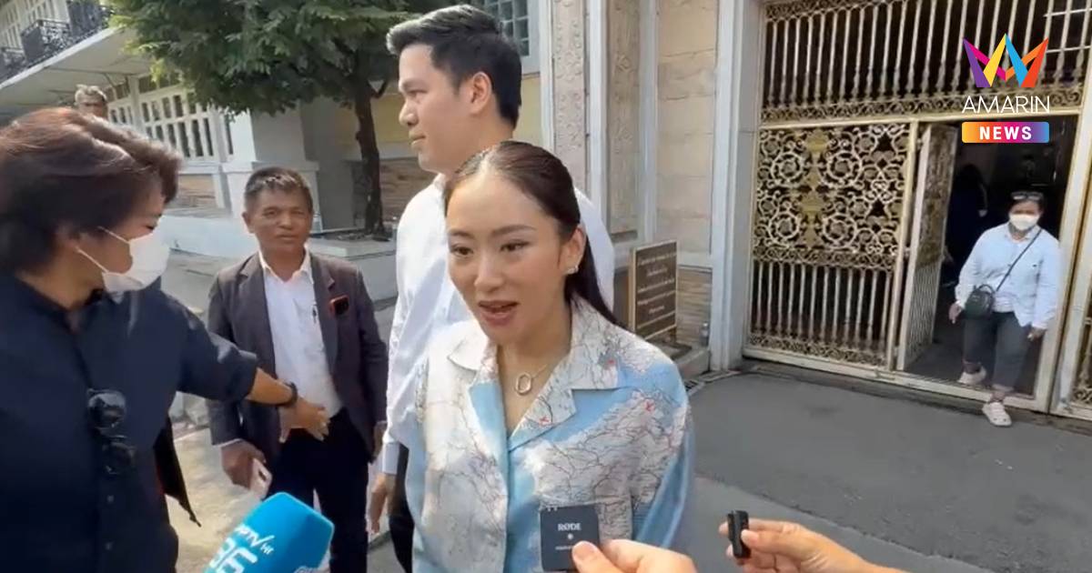 ทักษิณ ม่วนจอยรู้ผลเลือกตั้งแล้วร้องเพลง"Letitbe"ให้"แพทองธาร-ปิฎก"ฟัง