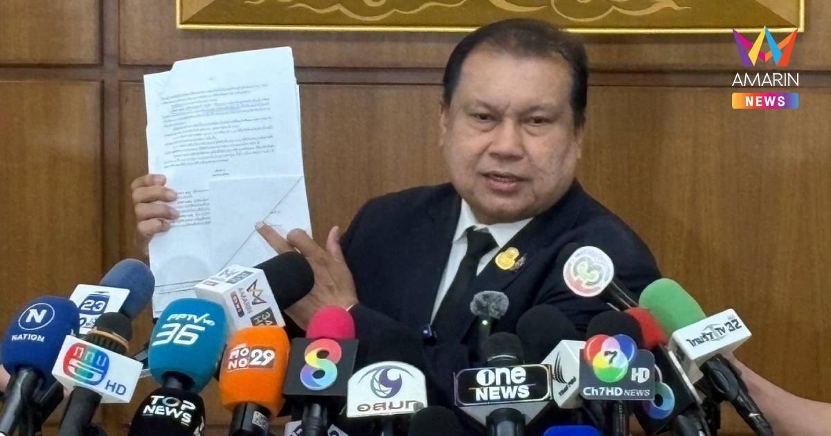 "สนธิญา"ยื่นกกต.ร้องดำเนินการตามพ.ร.ป.เลือกตั้ง61ไม่เห็นด้วยนับคะแนน