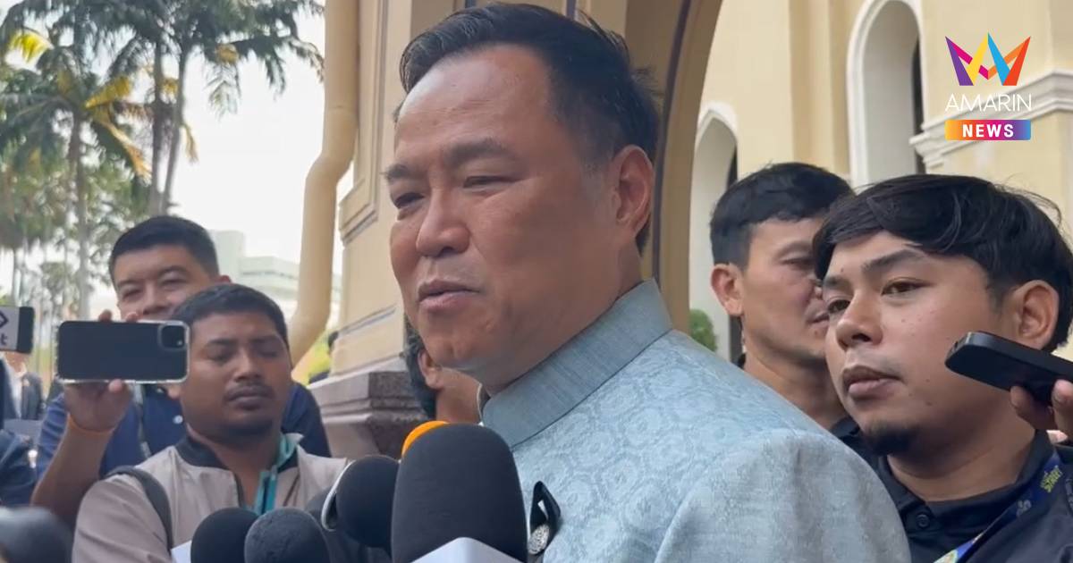 อนุทินเปิดทางมืออาชีพร่วมครม.มีชื่ออยู่ในใจลั่นไม่เอานักการเมืองสีเทา