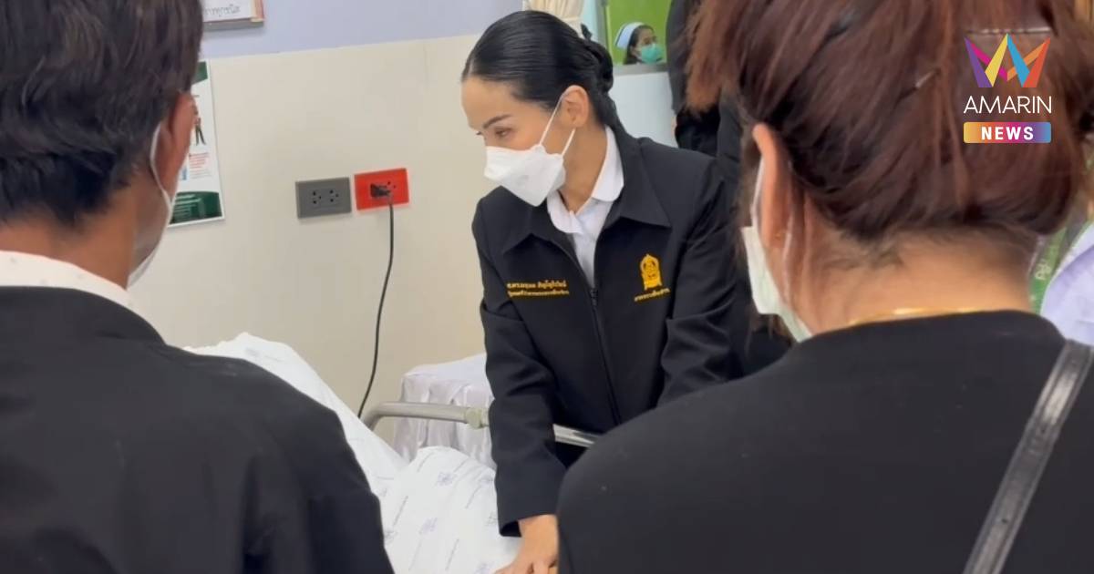 “นฤมล”น้ำตาคลอ เยี่ยมนักเรียน –โรงเรียนพะตงฯ เหยื่อเหตุบุกยิง