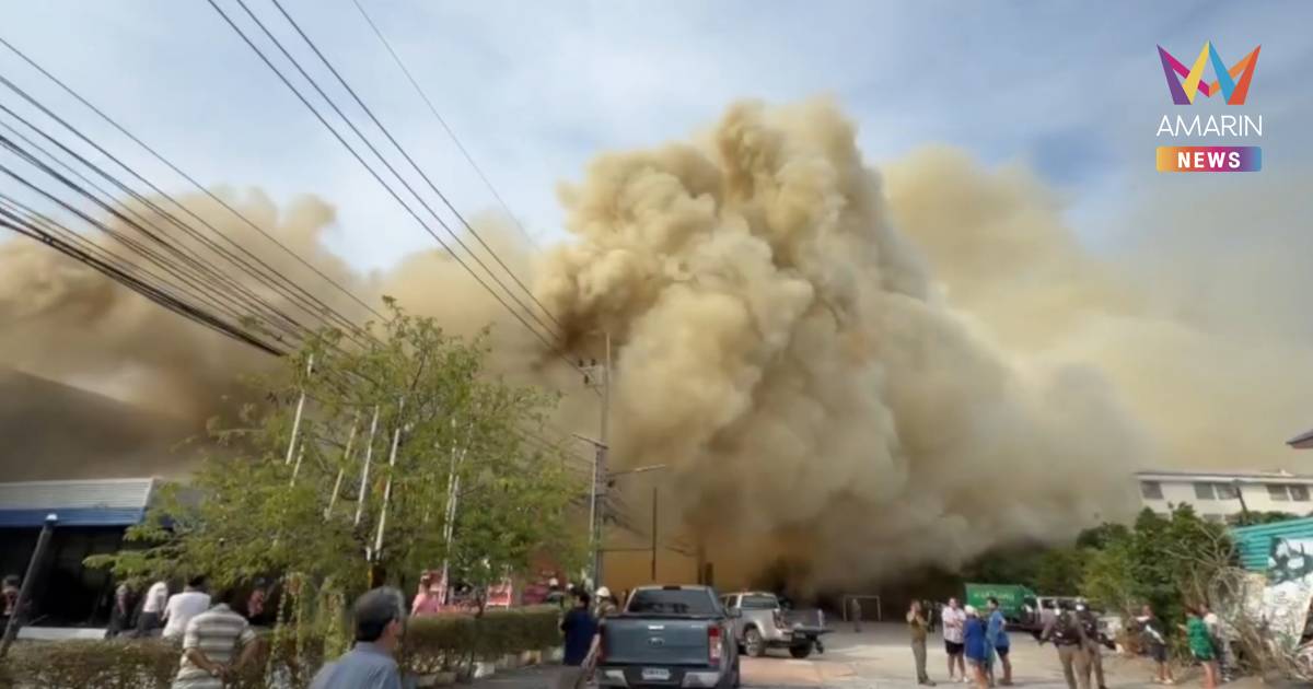 ไฟไหม้ร้านอาหารชื่อดัง เพลิงโหมรุนแรง คาดเสียหายไม่ต่ำกว่า 10 ล้าน