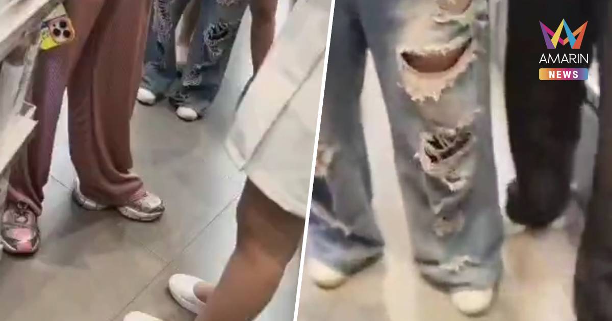 อุกอาจ! เจ้าแม่เงินกู้ บุกตบพนักงานสาวคาห้างดังเมืองกาญจน์