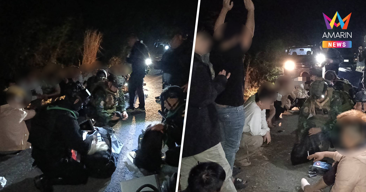 รวบ 16 จีนสแกมเมอร์ ขนมือถือ 266 เครื่อง ลอบมุดชายแดนสระแก้ว