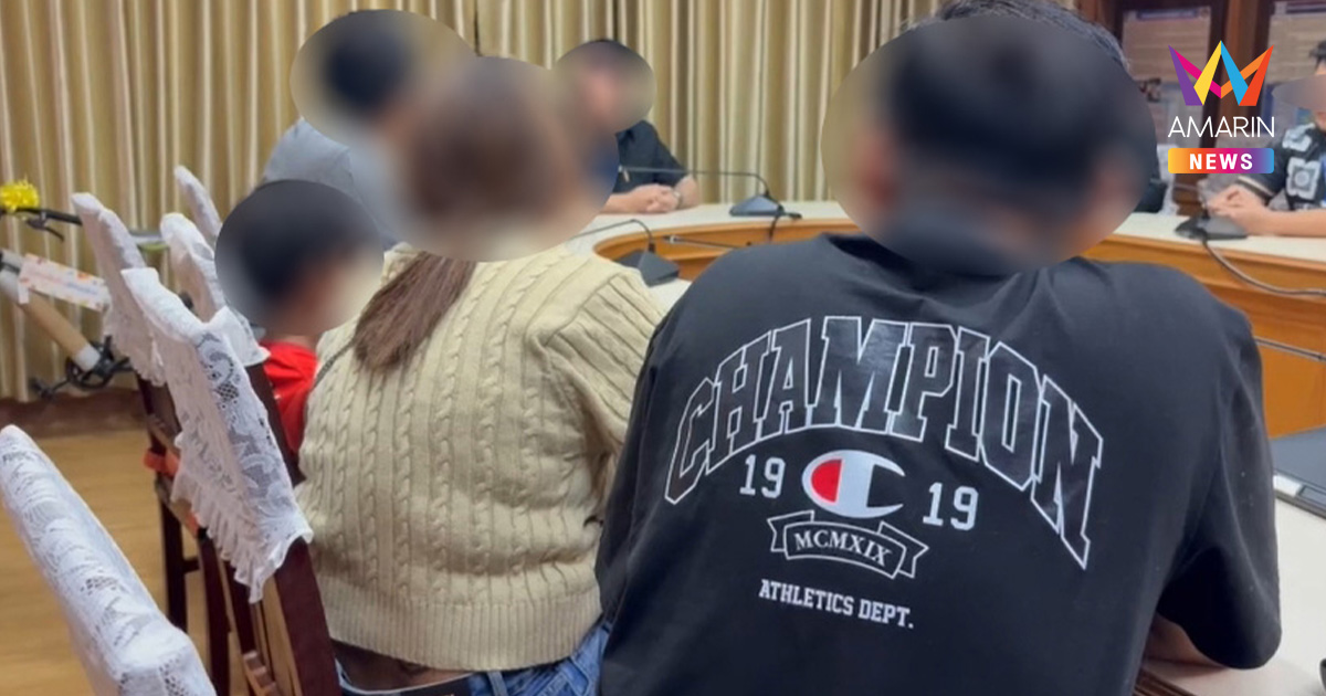 ครูลงโทษโหด สั่ง ป.3 ยืนพนมมือหน้าห้อง วันละชั่วโมงนานนับเดือน