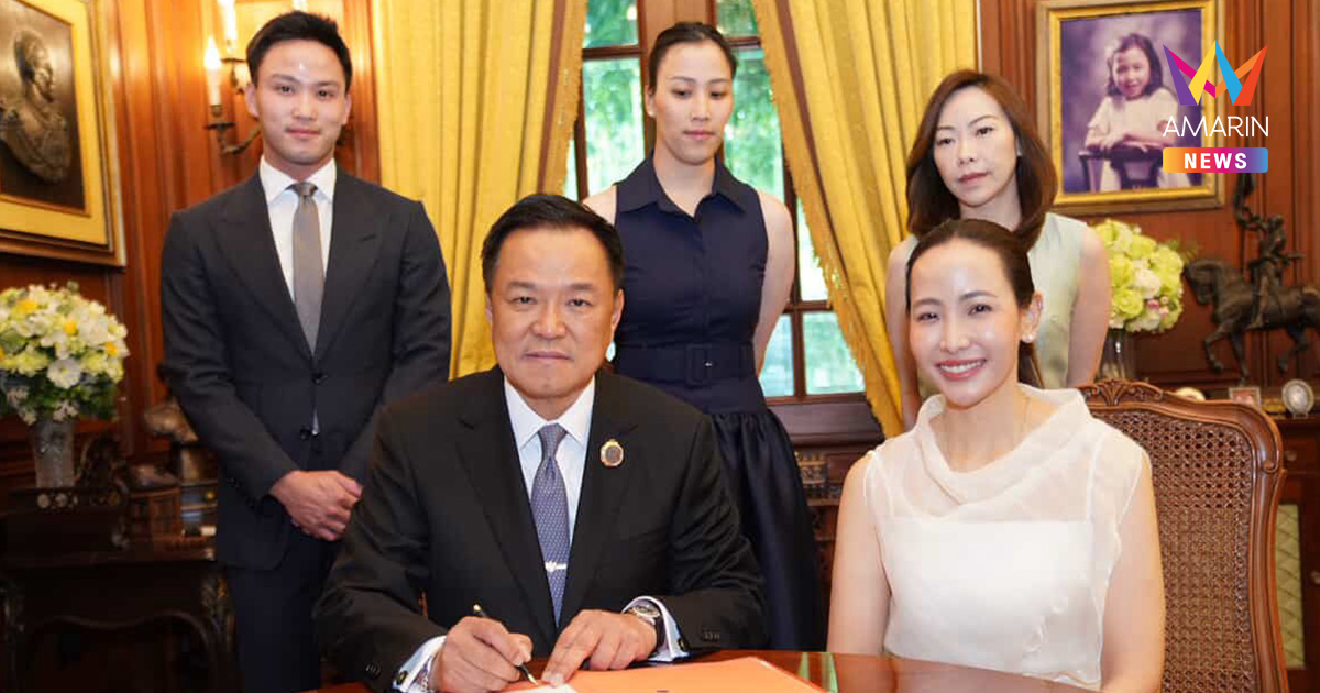 สละโสดรอบที่ 3 ชื่นมื่น "อนุทิน"จดทะเบียนสมรส "จ๋า ธนนนท์" อบอุ่น