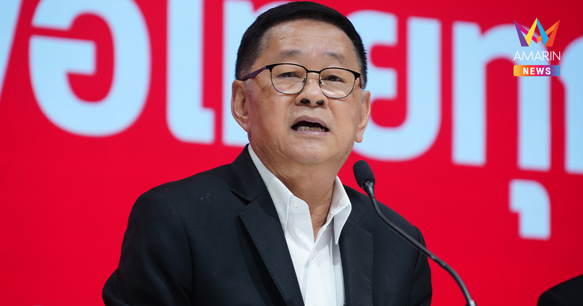 เพื่อไทย จี้ กกต.ตอบสังคมปม "บาร์โค้ด-บัตรเขย่ง" หวั่นเลือกตั้งขัดรธน.