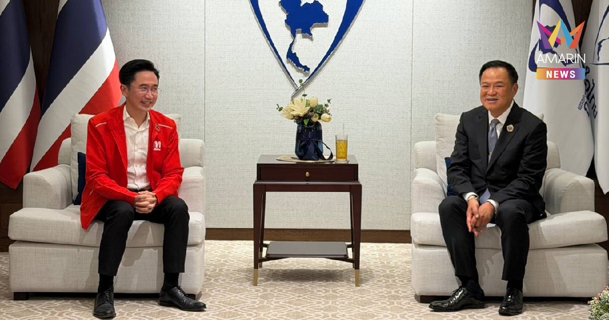 ยศชนัน พร้อมแกนนำ หารือ “อนุทิน” ถกร่วมรัฐบาล