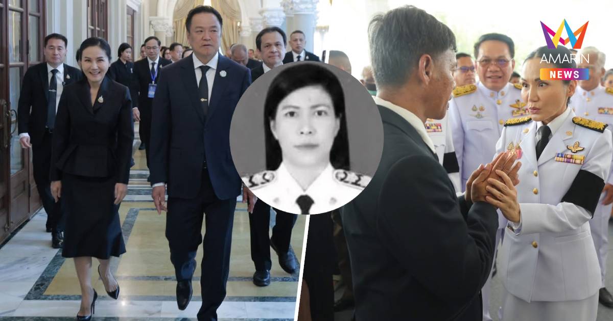 นายกฯสั่งอนุมัติเงินเยียวยา1ล.ให้ครอบครัวผอ.ศศิพัชร-เปิดทางบรรจุทายาท