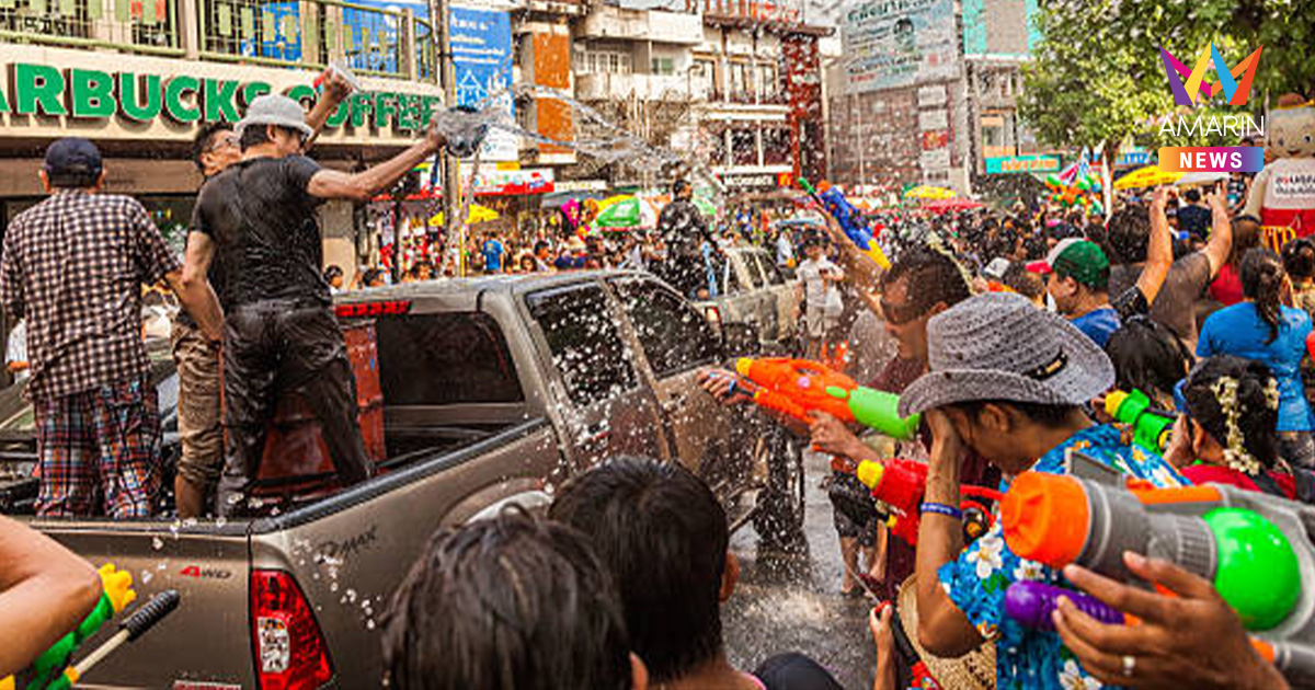 ไทยพักรบการเมืองด่วน! กัมพูชารุกคืบยื่นจดมหาสงกรานต์ ขึ้นทะเบียนUNESCO