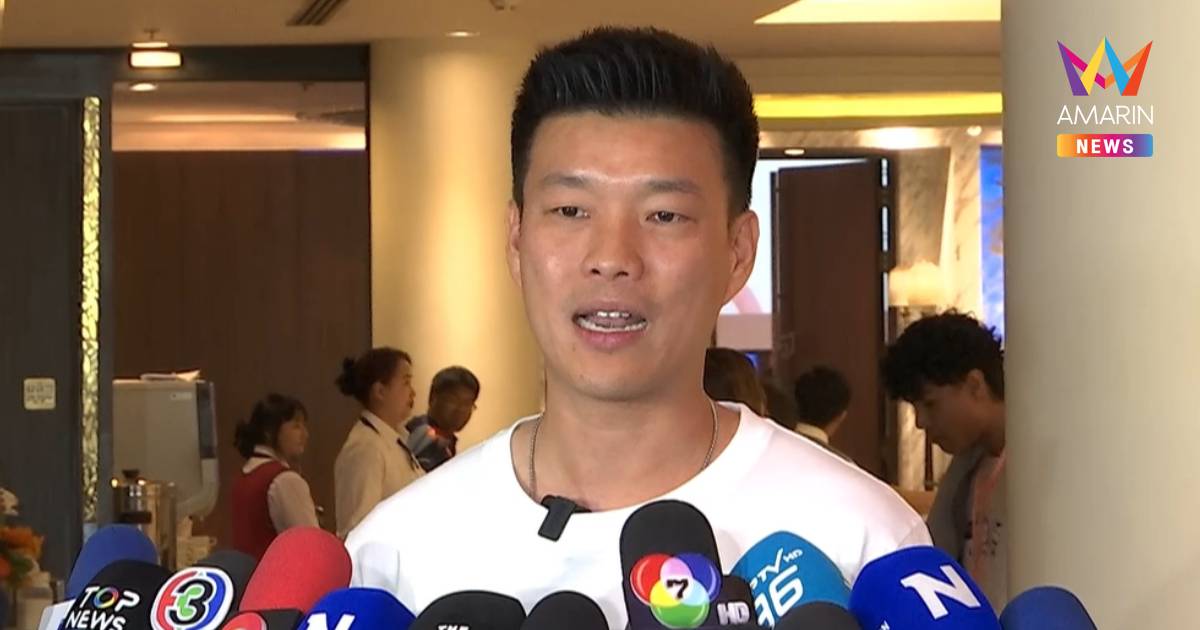 "เท้ง"ไม่กังวลหากกล้าธรรมร่วมฝ่ายค้านชี้ช่วยตรวจสอบรัฐบาลเข้มข้น